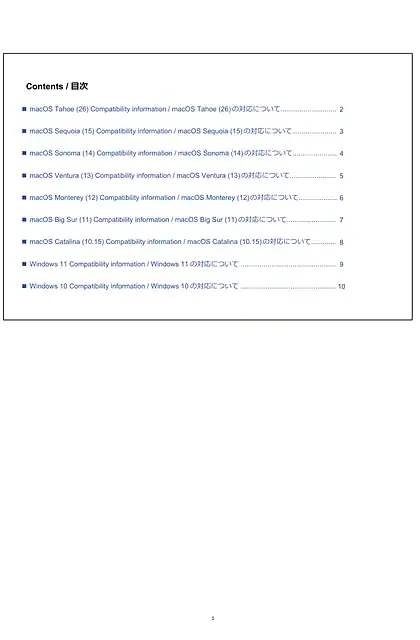 yamaha雅马哈OS Compatibility for MI